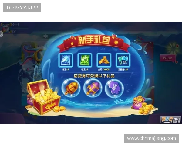 官方地址维护公告,确保玩家随时畅玩ag捕鱼王2游戏体验