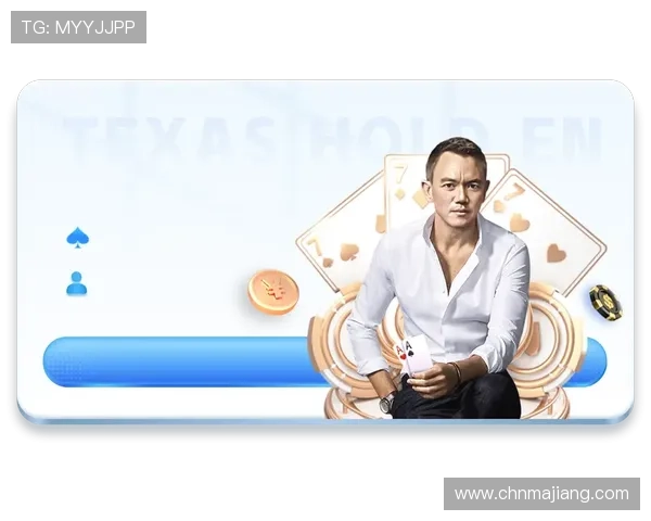 揭秘BG真人背后的技术创新与运营策略，助力玩家享受高品质娱乐